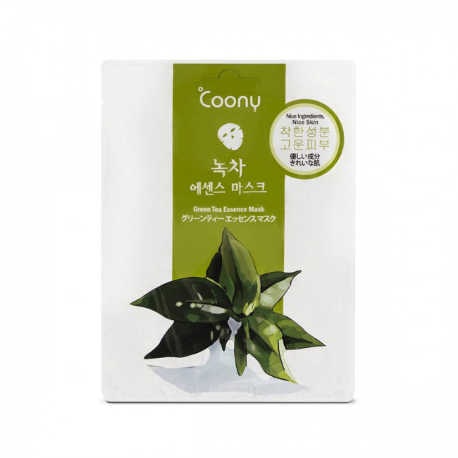 Coony mascarilla facial antioxidante te verde.